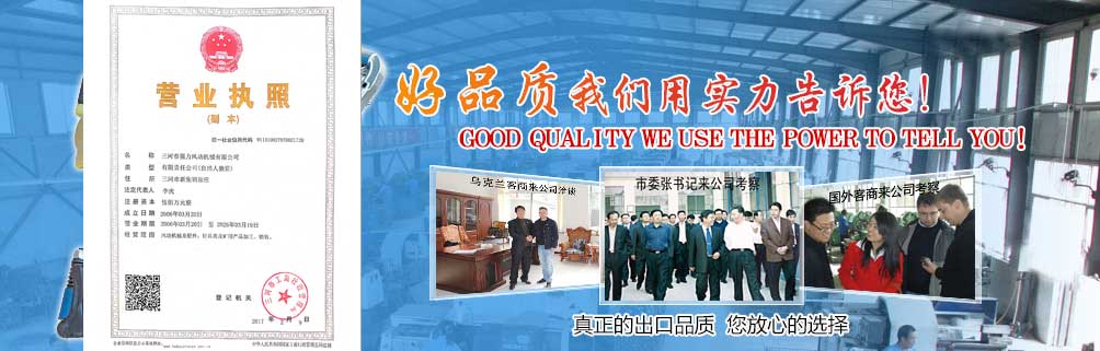 三牙輪鉆頭有限公司